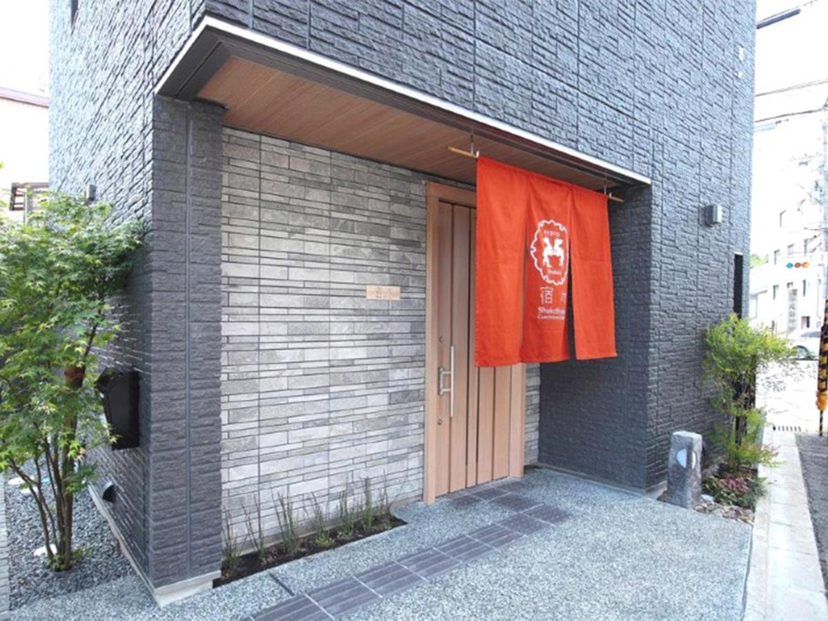 Villa Shukushuku Kioto Exterior foto