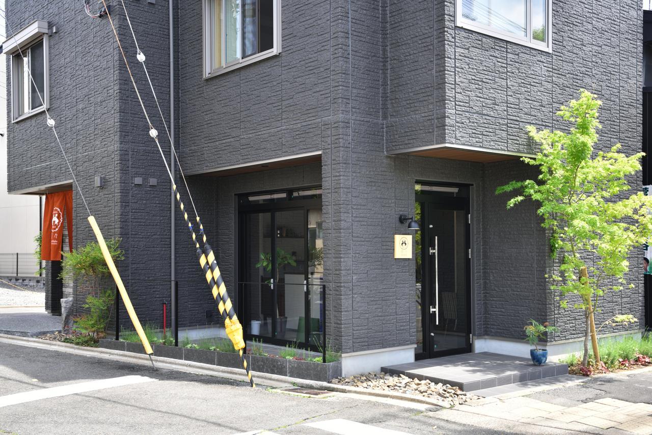 Villa Shukushuku Kioto Exterior foto