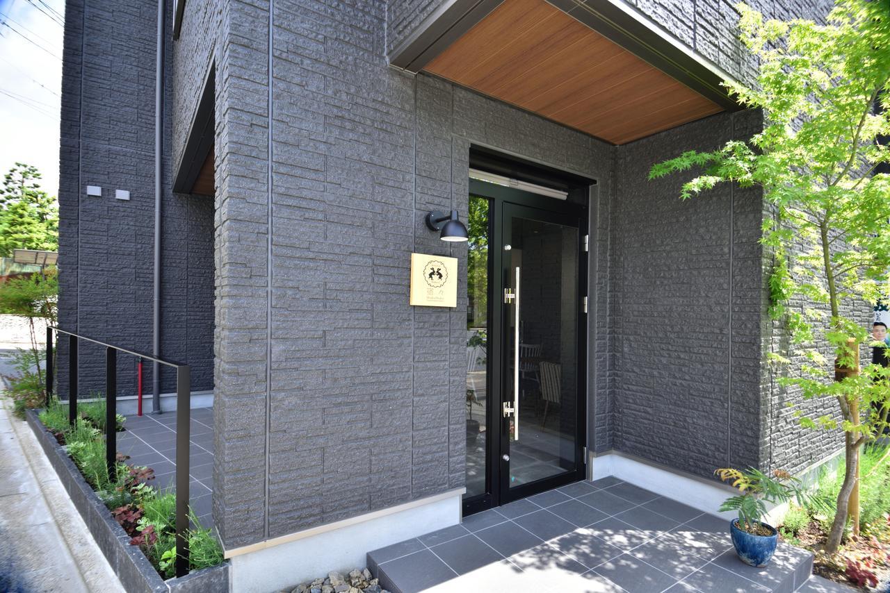 Villa Shukushuku Kioto Exterior foto