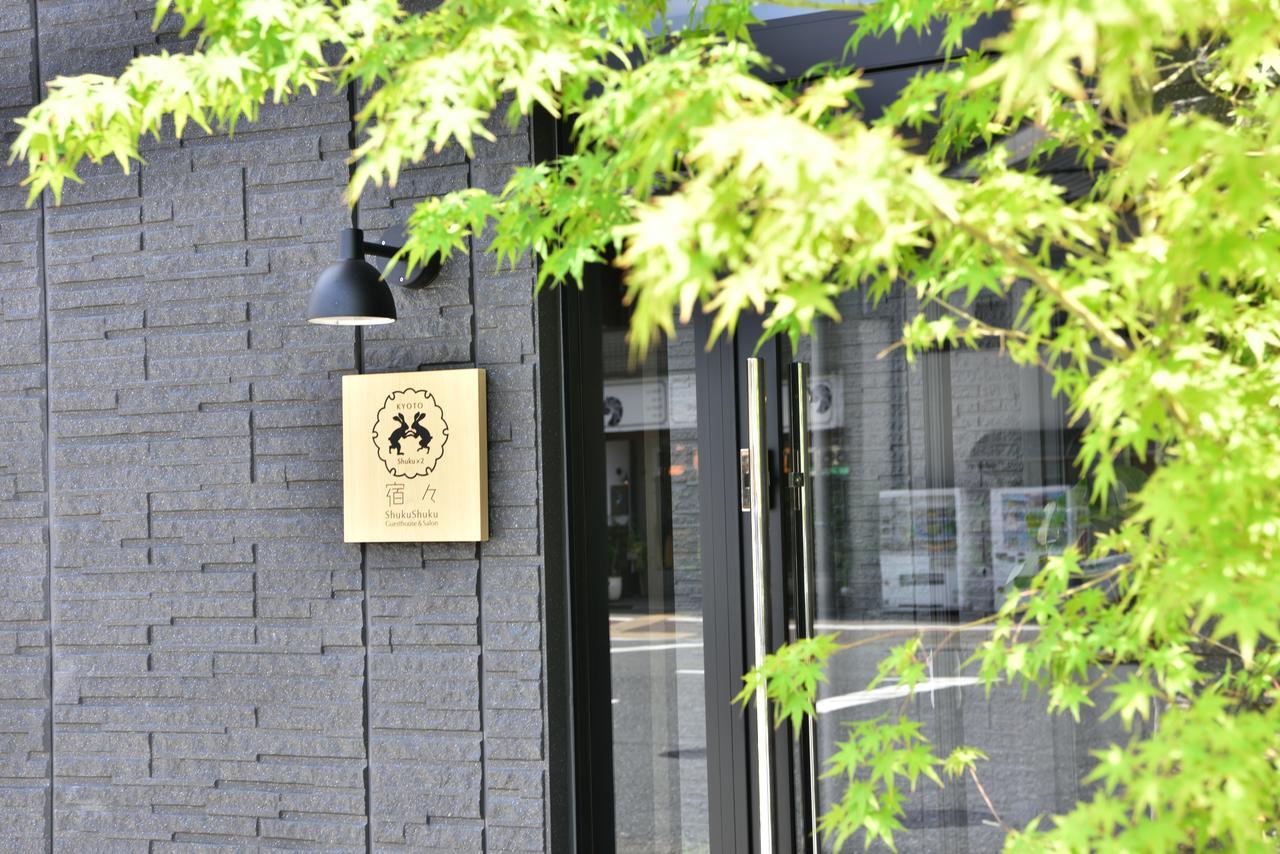 Villa Shukushuku Kioto Exterior foto