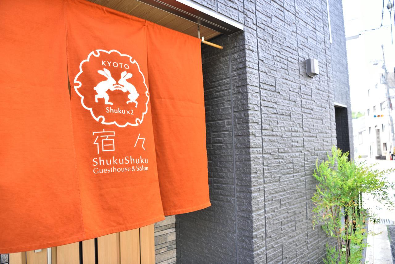 Villa Shukushuku Kioto Exterior foto