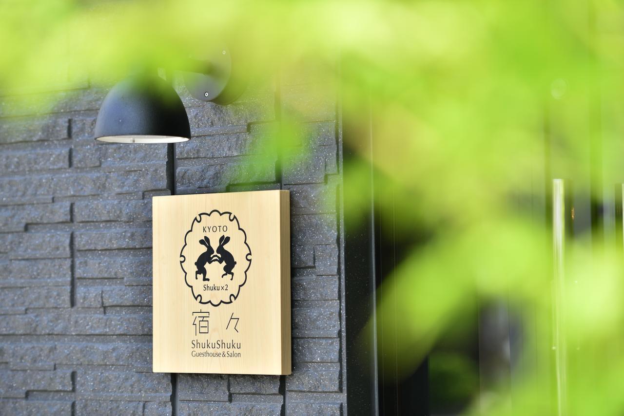 Villa Shukushuku Kioto Exterior foto